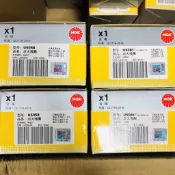 [機油倉庫]附發票NGK 點火線圈 考耳 考爾 高壓線圈 VW FORD AUDI BENZ