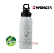 瑞士威戈水壺wenger  650ml飲料瓶 戶外運動水壺白色水杯