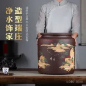 【帶龍頭】宜興紫砂水缸 儲水罐 大號粗陶瓷過濾器 自助茶缸 抽水缸 陶瓷水缸 龍頭水缸 魚缸過濾器 水族箱過濾器