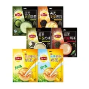 【立頓】奶茶量販包x1袋任選(原味/減糖/抹茶歐蕾/英式皇家/焙香烏龍/茉香奶綠)