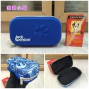 【買動漫】【家德小舖】Jack Wolfskin 飛狼Brush輕量隨身包 太空包 收納包 20公分 無外盒 全新未使用 迷彩藍 輕量隨身包 硬殼包 EVA材質 耐撞擊 有效保護 3C商品 storage bag 台中西屯區可面交