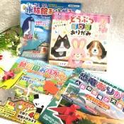 代買代購 日本商品 各式折紙書 小巧攜帶方便 素色 單色 多色色紙 折紙鶴 自帶教學折紙包