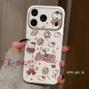 卡通KT皮紋防摔手機殼 適用OPPO A6X A6S A5pro A3pro A5 A3X A38 A72 AX7 A9