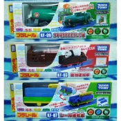 PLARAIL 鐵道王國 車廂 KF-02 長型油罐車 KF-06 特製多美貨櫃列車 KF-07 鐵路運輸車