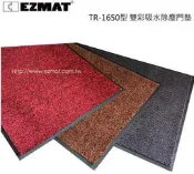 EZMAT TR-1650 雙彩吸水除塵門墊 歡迎光臨棉質吸水地墊 素面地墊 迎賓地墊 紅色地墊 灰色門墊