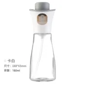噴油瓶 油壺 油瓶 油罐 噴油罐 氣炸鍋噴油壺家用霧狀玻璃油壺橄欖油壺戶外燒烤噴油瓶  0909