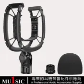 适用Yeti Nano 防震架附送麥克風防噴罩 防震懸掛減震架 支架夾 兼容 Blue 雪怪 Nano 麥克風