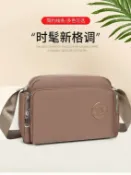 喜挖2店 2025時尚新款女士單肩包輕便牛津布休閒新款單肩多層斜後背包小包包