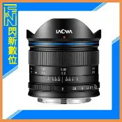 閃新科技 LAOWA 老蛙 C-Dreamer 7.5mm F2.0 廣角鏡頭 (公司貨) M43專用