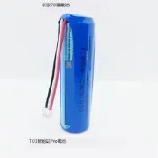 【小可熱銷】適用於70邁智能記錄儀Pro 行車記錄儀2 A500 A500S A