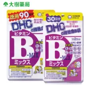 DHC 維他命B群 30日份/90日份 大樹藥局