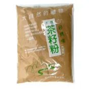 好媽咪  天然茶籽粉(洗潔粉)900公克/包
