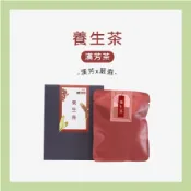 【聯通漢芳 台灣現貨】養生茶 安迪湯 枸杞 黃耆 紅棗 東洋參 茶包 漢方 養生 草本