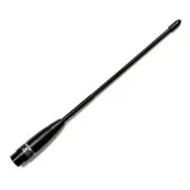 (店+)【NAGOYA】NA-701 無線電 對講機雙頻天線◉公司貨◉台灣製造◉20cm◉手持機收發◉SMA接頭◉軟體橡靶