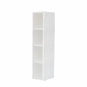 (店+)【dayneeds 日需百備】北歐簡約四層隙縫櫃 25cm縫隙適用 掀蓋式/透明/多功能/滑輪