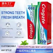 🔥新店免運🔥亮白牙膏100gCrogate三色牙膏 去漬 薄荷味 3ENV
