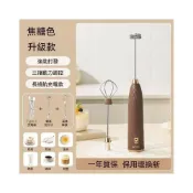 (店+)台現帆帆優選 [雙槍]奶泡器電動打發器咖啡打泡器手持小型電動攪拌棒打發器打蛋器