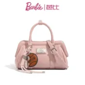 鴻運通商行 Barbie芭比复古轻奢保龄球包小众单肩斜挎小包包手提高级质感女包