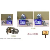 (店+)加安牌 廣安牌 C9610 9600 9610 喇叭鎖 60mm 浴室用 客廳鎖 無鑰匙 不銹鋼磨砂