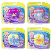 智酷玩具屋 正版 全新 Polly Pocket 迷你波莉 口袋波莉隱藏情景百寶盒 復古波莉娃娃 四款可選 聖誕禮物