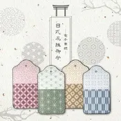 【生活市集】皮革日式花紋御守造型 悠遊卡/一卡通 (多款可選)