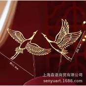🥂派對女王~祝壽 仙鶴2件套裝 壓克力 烘焙蛋糕裝飾擺件萬壽無疆仙鶴插卡壽公壽婆壽桃中式生日壽宴
