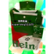 Heineken 海尼根 星銀 折疊 保冷 野餐墊 戶外 野餐 露營 野炊