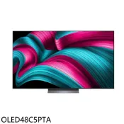 LG樂金【OLED48C5PTA】48吋OLED 4K連網智慧顯示器(含標準安裝)