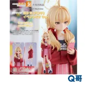 GSC 好微笑 POP UP PARADE 喜美 樂團 活動主視覺 Ver. 蔚藍檔案 代理版 公仔 模型 完成品 Q哥