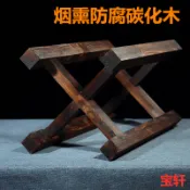 含發票 十字木架 純實木陶瓷紫砂水缸木架 茶恭弘=叶 恭弘罐底座 麥飯石水缸酒缸飲水機木架子