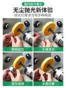 【沐川專供】拋光機小型臺式打磨拋光壹體機帶防塵箱罩首飾金屬文玩拋光布輪機