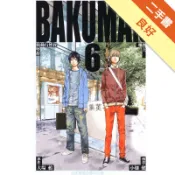 BAKUMAN 爆漫王（6）[二手書_良好]81301693290 TAAZE讀冊生活網路書店