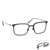 Flair Das Original 德國芙萊爾 3D時尚簡約方框光學眼鏡(FR2501-300)