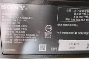 SONY KDL-43W660G 破屏拆賣
