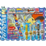 【儂儂轉蛋屋】『現貨』模型錶無電 神奇寶貝2012劇場版手錶--聖劍士~小全5款 (K區)