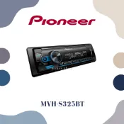 🔥現貨秒出原廠PIONEER先鋒MVH-S325BT 汽車音響 USB/AUX/藍芽/安卓/iPhone