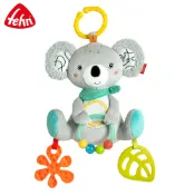 【Fehn 芬恩】彩虹樂園無尾熊吊掛式布偶玩具