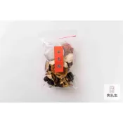 (店+)【黃長生】黃長生-養生藥膳 羊肉爐 藥膳湯底包