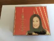 2片合售 江蕙精選 黃金典藏版+KALL黃金版 2 2CD CD專輯 二手 D50