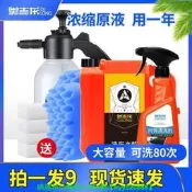 【現貨可開發票】氣車遮陽傘非全自動太陽棚房曬隔熱車頂折疊SUV移動加勇車棚篷蓬購務