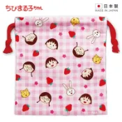 櫻桃小丸子  【 日本製 】【 TW SAS 日本限定 】草莓小玉好朋友版 束口袋 / 收納袋