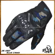 《野帽屋》KOMINE GK-197 短手套 夏季 防摔 網眼 碳纖維護具 手指觸控。迷彩藍