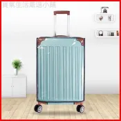 🔥人氣 加厚行李箱保護套透明拉桿箱旅行箱套防塵罩20242628/8吋耐磨防水 行李箱保護套 加厚耐磨 加厚 保護套