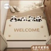 台製 卡通 客製化玄關地墊 絲圈地墊 刮沙地墊 門口地墊 刮泥地墊 大門地墊 進門地墊 PVC地墊 防滑地墊 落塵區地墊