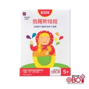 【桌遊老爹】原價490 俄羅斯娃娃 機本玩意