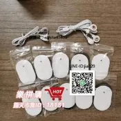 樂拼購🔥多功能儀貼按摩器扣式貼片矽膠電極片家用脈沖按摩儀貼片