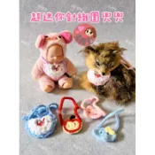 佛牌 狐狸寶寶 睡夢娃娃 超迷你造型兜兜 供品 裝飾 許願 還願 古曼童 古曼 天童