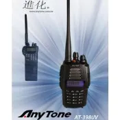 AnyTone AT-398UV AT-398UVD VHF UHF 雙頻 手持對講機〔大電池 三色背景〕AT398收據