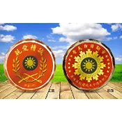 黃金文鎮 黃埔軍校建校90週年紀念純金水晶文鎮 親愛精誠 青天白日勳章