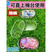 Pokemon Mezastar  寶可夢 明耀之星 可直上機台使用 保護殼 卡殼 卡磚 透明殼 卡片收藏殼 卡匣透明殼